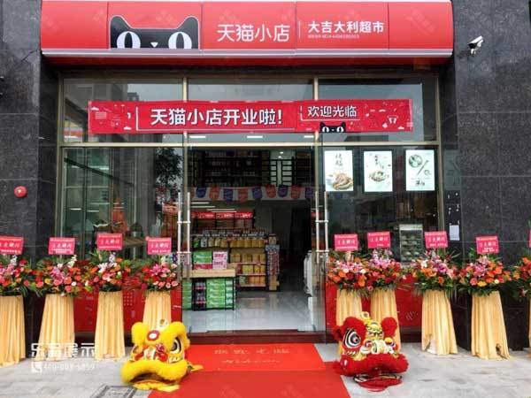 电子商务|实体店——路在何方？逆袭电商还是日渐消亡