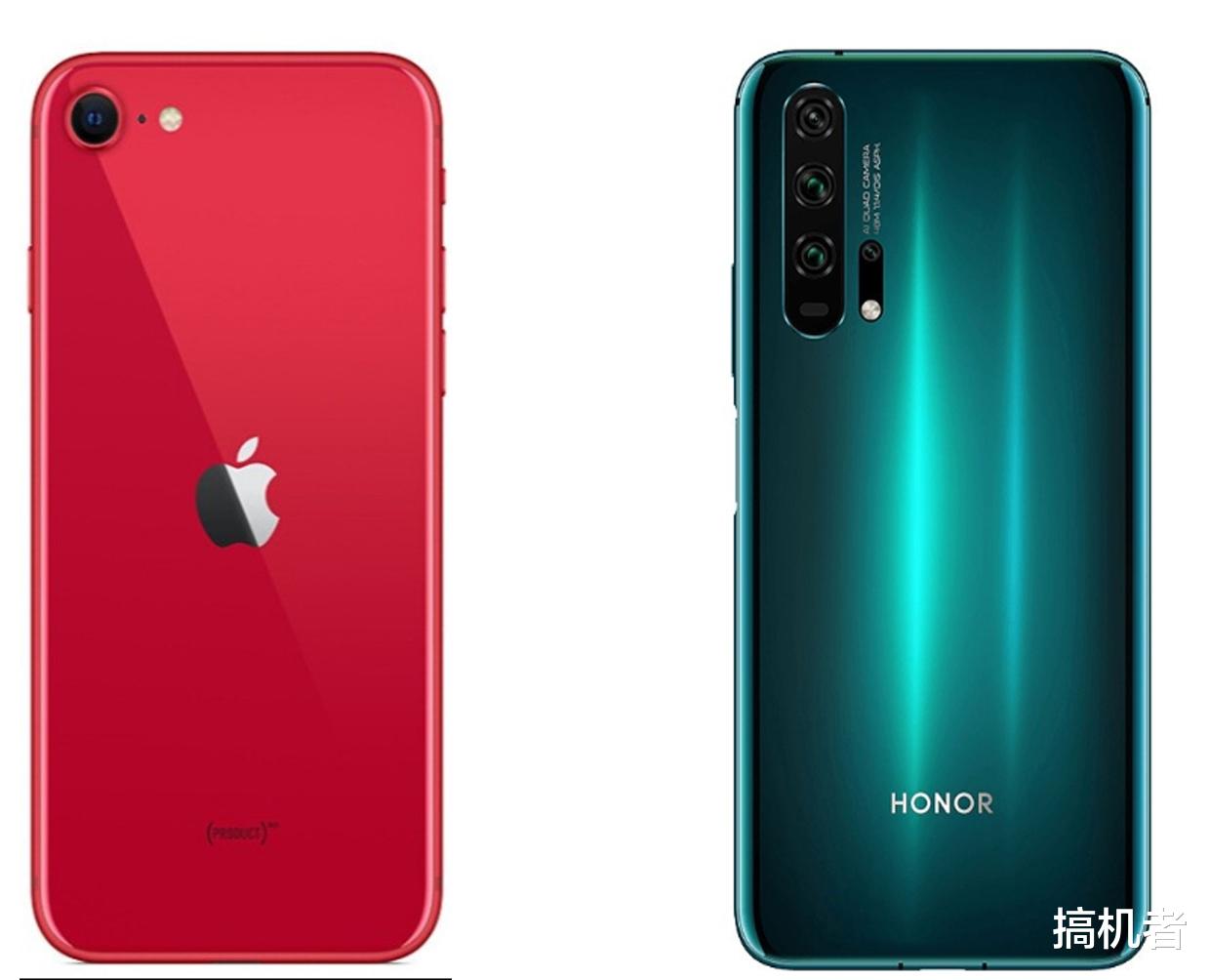iPhone SE@荣耀20Pro与新iPhoneSE拍照对比：感受下真实的镜头差距
