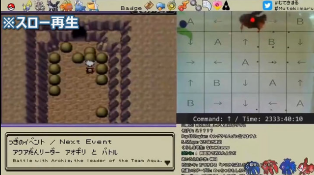 精灵宝可梦|4条鱼耗时三千小时通关《宝可梦》还发现埋藏18年的BUG