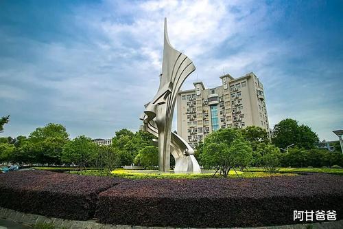 高校@2000年高校合并失败典型，连吞三所211却落选985，也未入选双一流