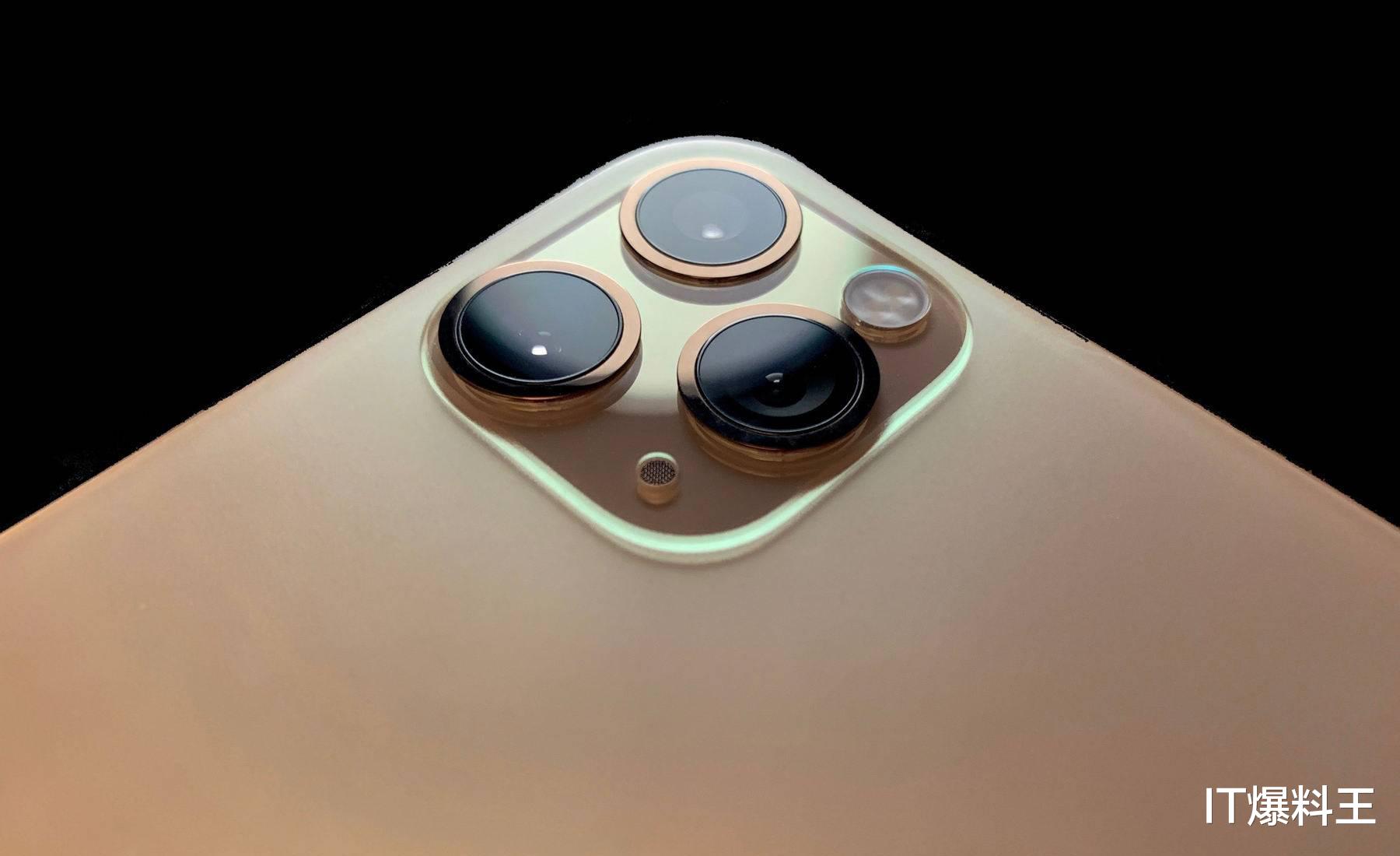 iphone12▲跌破五千！曝苹果iPhone12起售价4599：屏下指纹或取代面部解锁