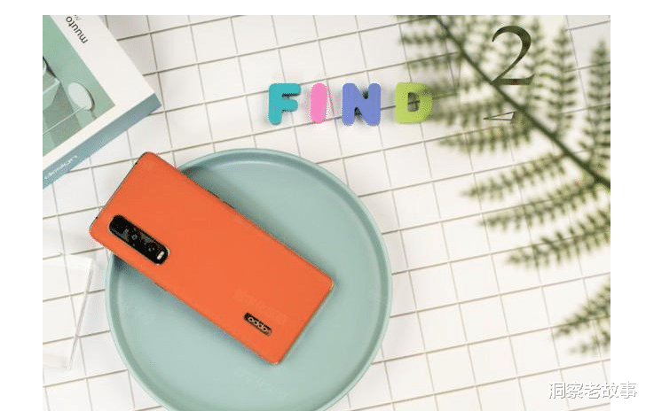 骁龙865|OPPO妥协，顶级旗舰直降1000元：骁龙865+65W快充