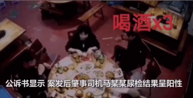 谭松韵|“谭松韵，求求你别再卖惨了行吗！”