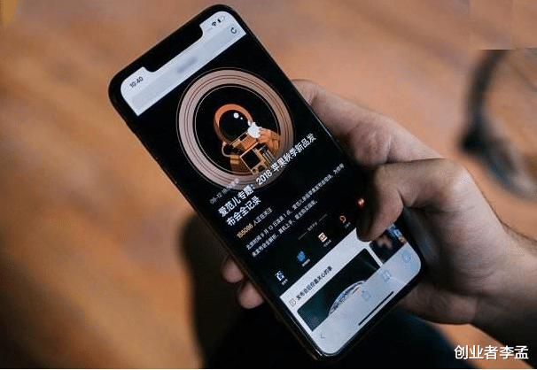 荣耀|想从iPhone XS Max换华为p40pro，到底值不值得换？