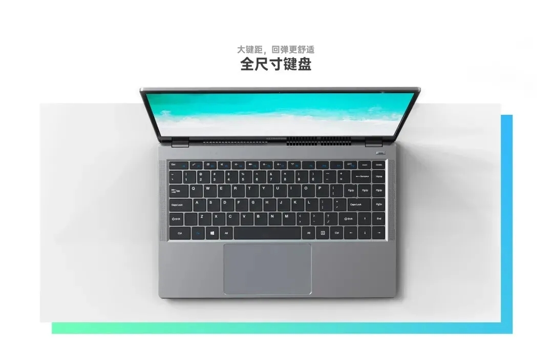 酷比魔方|认真的？酷比魔方轻薄本上市，搭载2016旗舰处理器