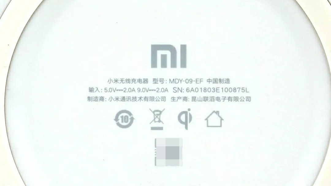 三星■Redmi K30 Pro 发布：小米33W！虽迟但到