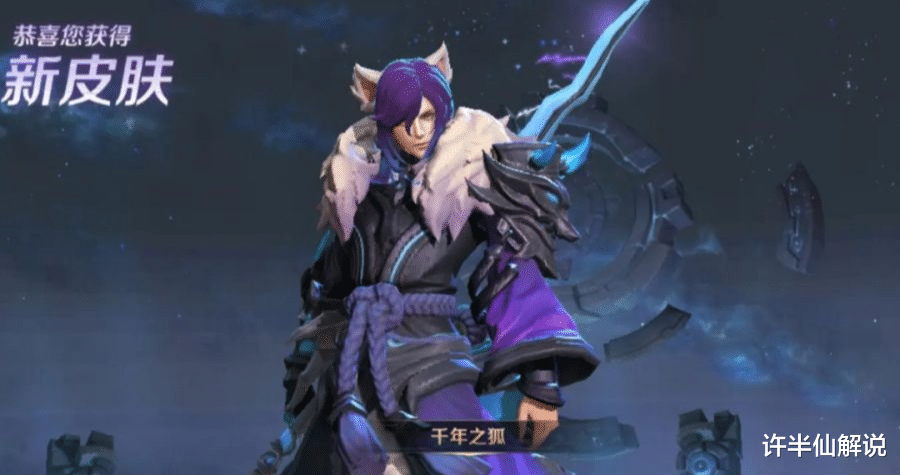 吕布■王者荣耀：下周碎片商店换新，这三款可以不要，88碎片换吕布值了