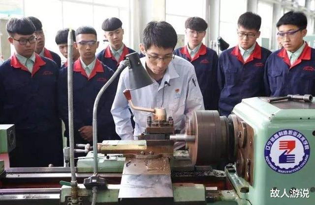 故人游说|没学历没背景，辽宁小伙破解西方绝密技术获状元，受国家重用