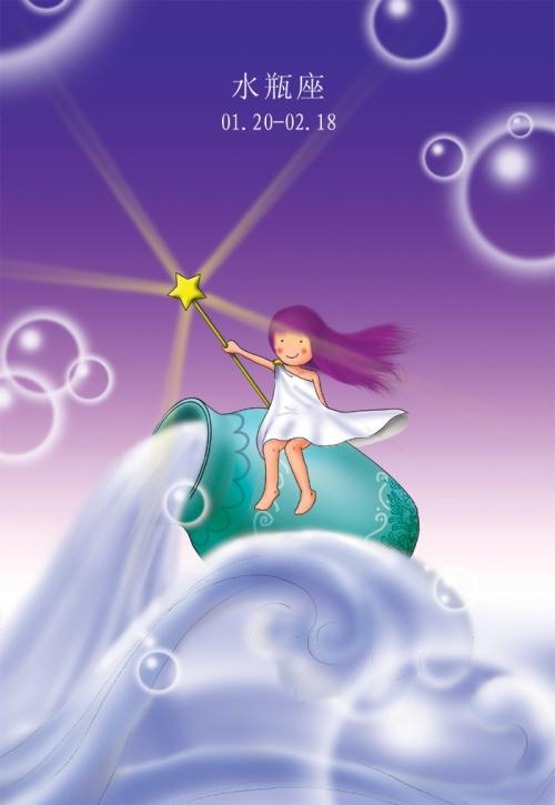 结婚|关系再好也不会和你结婚的星座