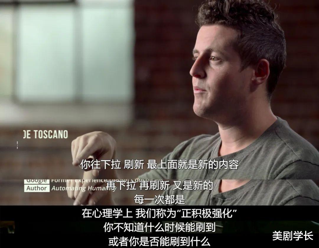 Netflix|Netflix 的这片，是要帮我妈戒抖音？