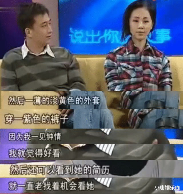 [黄磊]孙莉发文称结婚16周年，黄磊发短短两个字，网友被呛一嘴狗粮