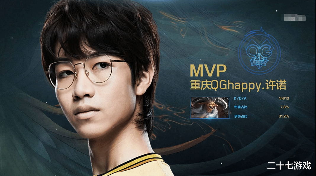 ag战队|2-0！六点六打野AG被零封，观众要求Dgc卸任总教练！