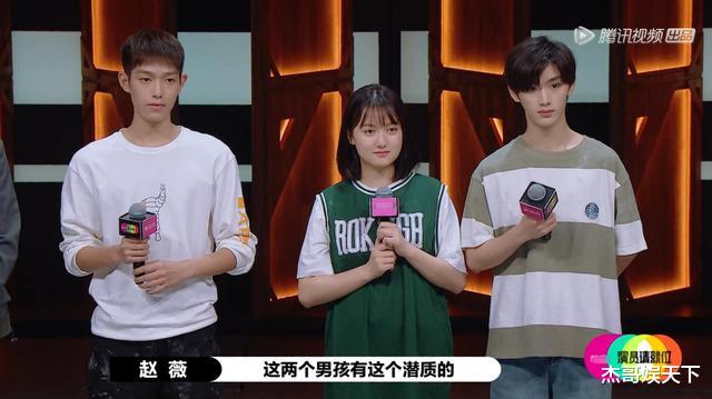 郭敬明|黄梦莹和黄奕说出了38位演员的心声,就算郭敬明没私心也再难服众