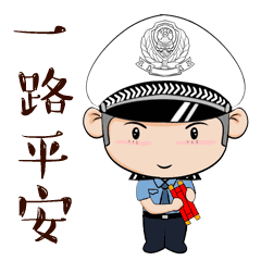 「梅州」敬礼！最高礼遇迎接返梅医疗队回“嘉”