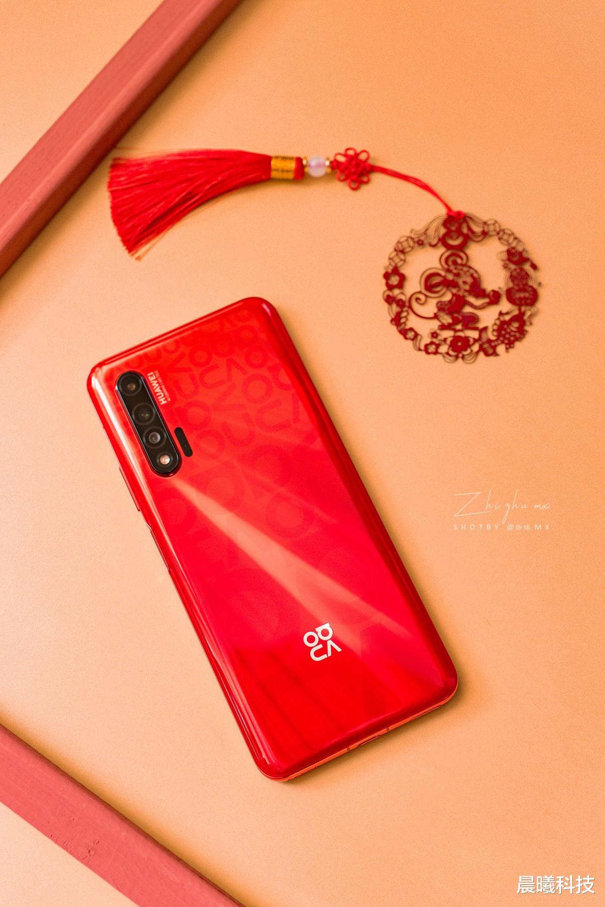 华为nova6 5g蜜语红图赏:燃情蜜语红,惊喜元宵节