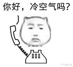 大范围雨雪又来!大半个中国都要下!春运要“添堵”?