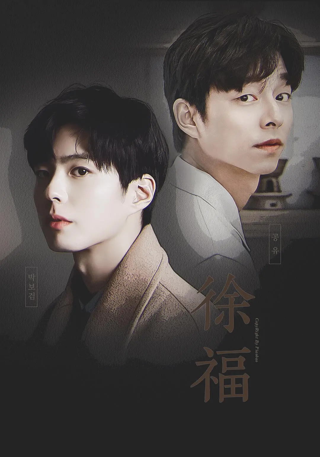 [韩国电影]盘点今年夏天最值得期待的几部韩国电影，最后一部你一定期待已久