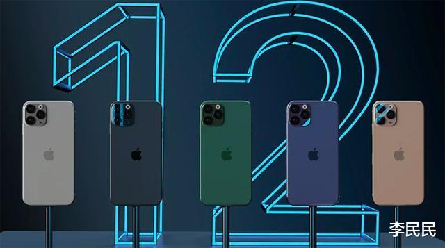 苹果|除了iPhone 12，苹果另有四款新品同样值得期待