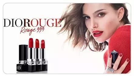 「口红」口红大种草色号总结，涂上它，让你拥有不一样的美艳气场