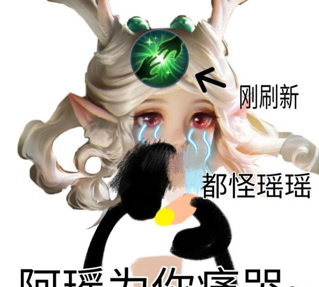 打野|王者荣耀：还记得你以前是怎么玩游戏的吗？再看看现在的你