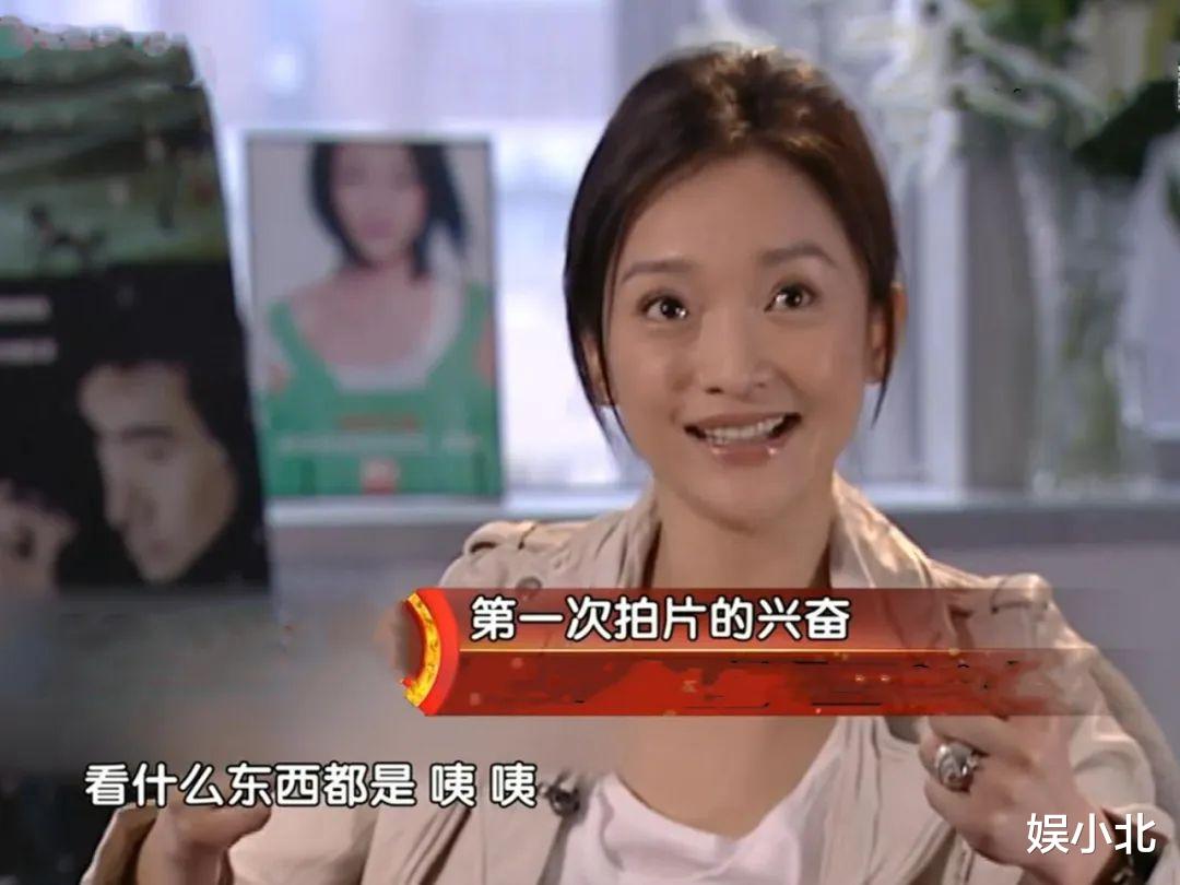 『周迅』电影中是精灵,生活中却是个铁憨憨,“热心市民”周迅的奇葩瞬间