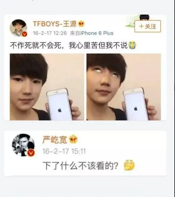 严屹宽|40岁了,结果一部真正拿出手的代表作也没有