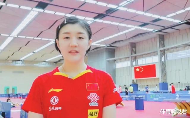 「广州恒大」国乒六朵金花现身!晒近照祝大家节日快乐,刘诗雯迎喜讯笑容灿烂