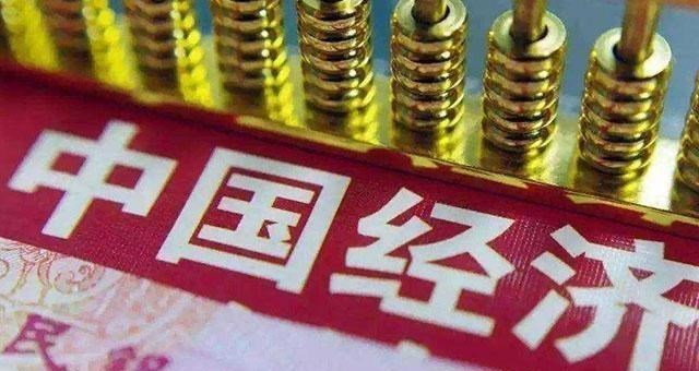 金融市场|中国“开放”这一市场？专家：100万亿被“释放”，金融巨头涌入