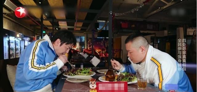 极限挑战■最不适合参加《极限挑战》的嘉宾，玩游戏没好胜心，全程只顾搞笑