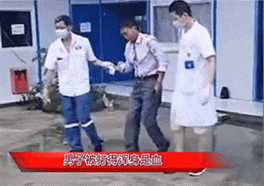 杭州|光天化日之下讨薪者被领导暴打,事后3天领导才被拘留?