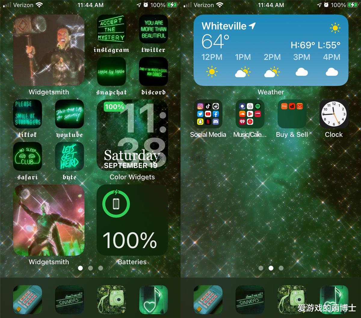 iOS14|iOS14正式更新之后，果粉终于可以把手机桌面打造成Win95的风格