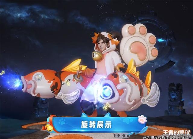 官宣|S21战令皮肤官宣,雅典娜这腿就值388,狮舞东方原方案流出