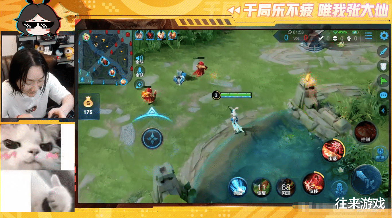 张大仙|张大仙公布上分最快射手，不是香香和阿离，而是被版本遗弃的他！