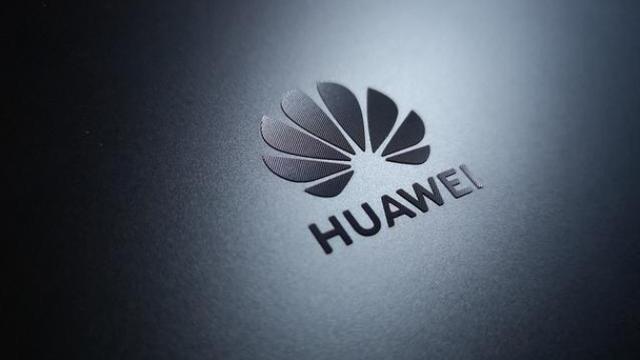 『华为』美国昨晚发布最严禁令！全世界所有半导体厂都不能给华为代工了吗？