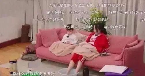 霍思燕■霍思燕的育儿思路无敌了，原来高情商的孩子是这么培养出来的