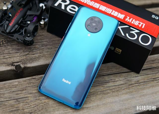 小米科技|不到半年狂跌700元，骁龙865+8GB，小米今年最惨旗舰即将售空退场