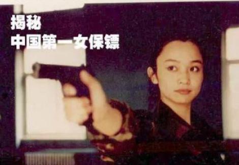 女保镖|中国第一美女保镖，武力值太强大，估计李连杰都过不上十招！