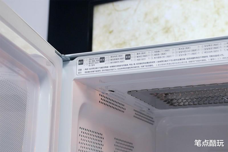 米家|小厨房必备美食生产机：米家智能微烤一体机体验