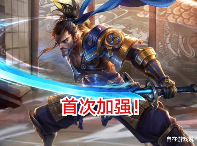 宫本武藏■墨子重做官宣，全皮肤优化，宫本武藏时隔四年迎来首次加强