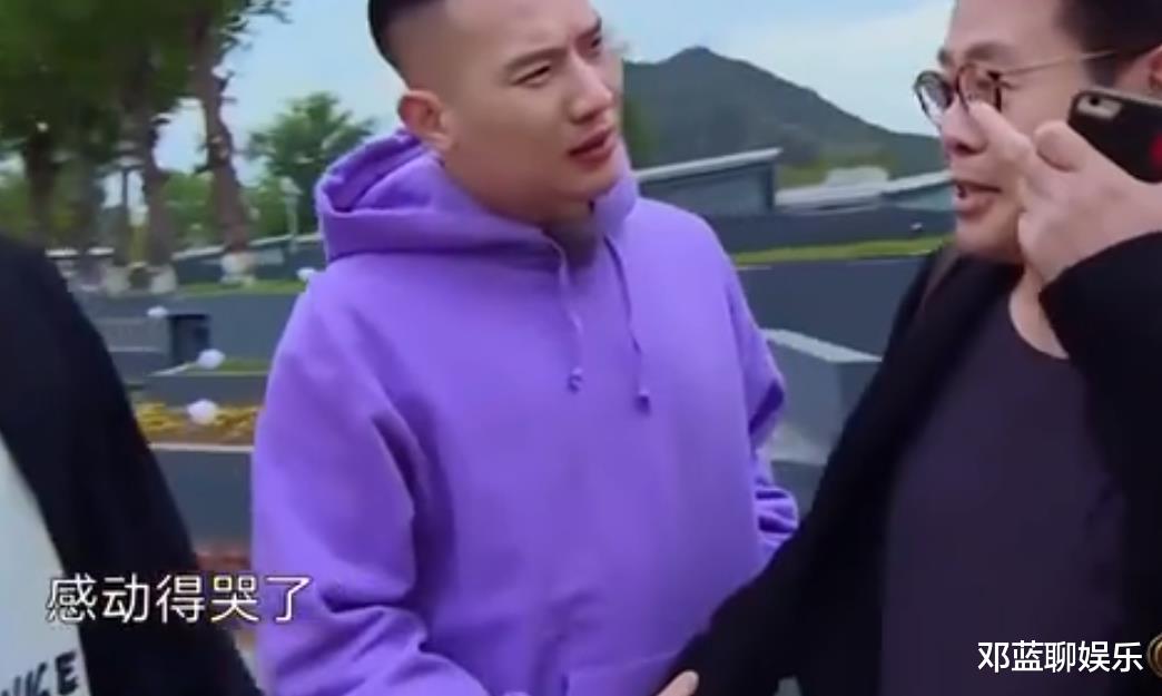 陈赫|陈赫手滑把手机掉锅里，郑恺下意识说的9个字亮了，粉丝：损友！