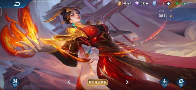 王者荣耀|王者荣耀:芈月真的无人能敌吗?此英雄一选,芈月只有逃跑的份