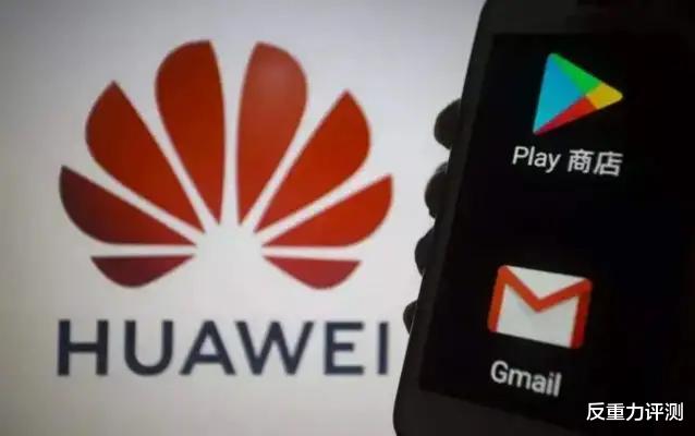 苹果|特朗普回应微信事件：那又怎样？库克：你这样做，苹果会死！