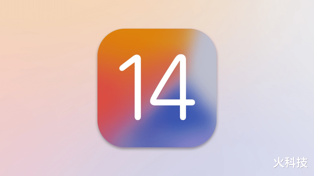 iOS14|我的iPhone X升级iOS14以后真的无法形容了，不要升级！