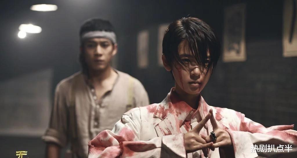 『陈瑶』《无心法师3》槽点满满，剧情尴尬，女主油腻是最大败笔