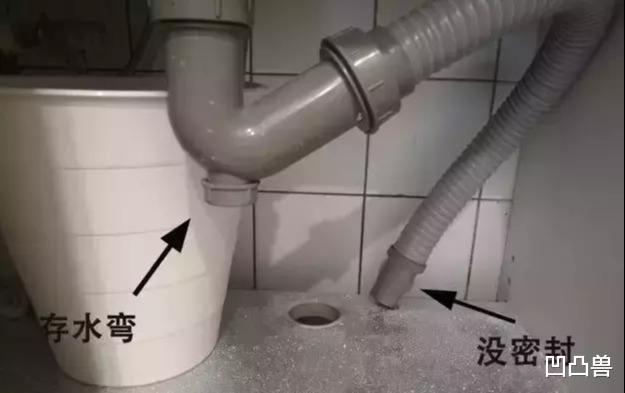 []第一次装修深受重击！错装41个细节，新房全毁！气的三高飙升