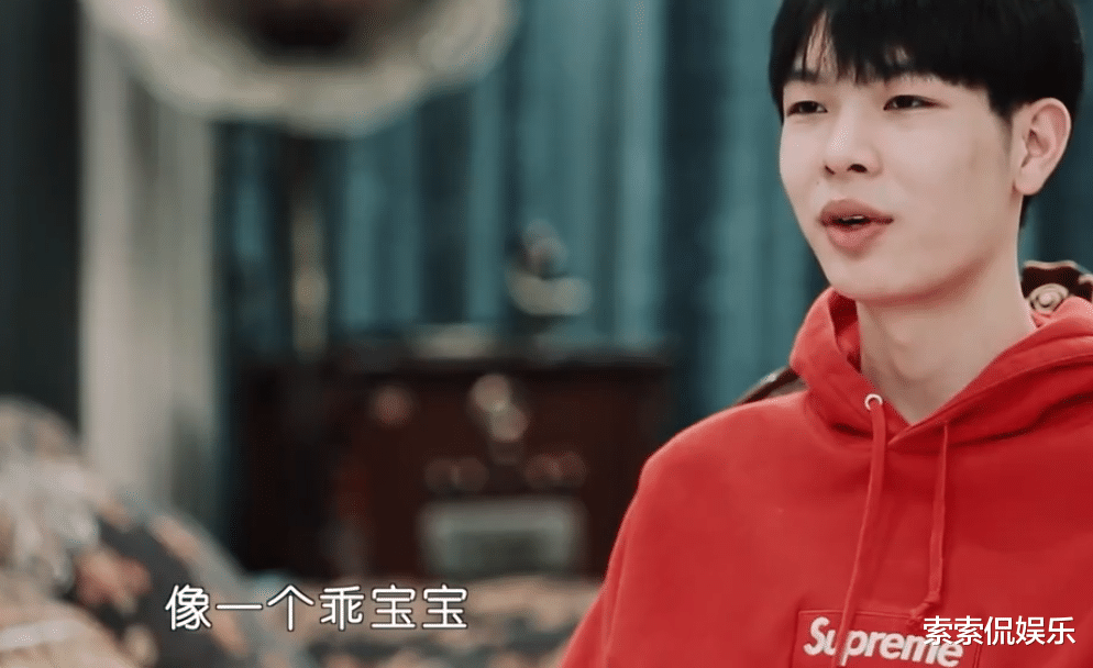 变形计|《变形计》史上最壕主角：衣服全程打马赛克，贫穷限制我们想象