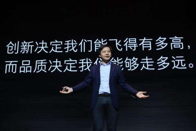 小米科技|买华为还是买小米，看过完就有主意了