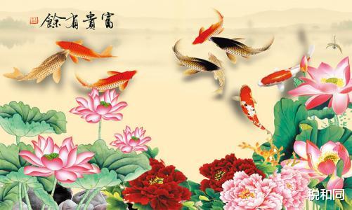 生肖▲这3生肖受财神眷顾，天降横财，买彩票中500万，超准