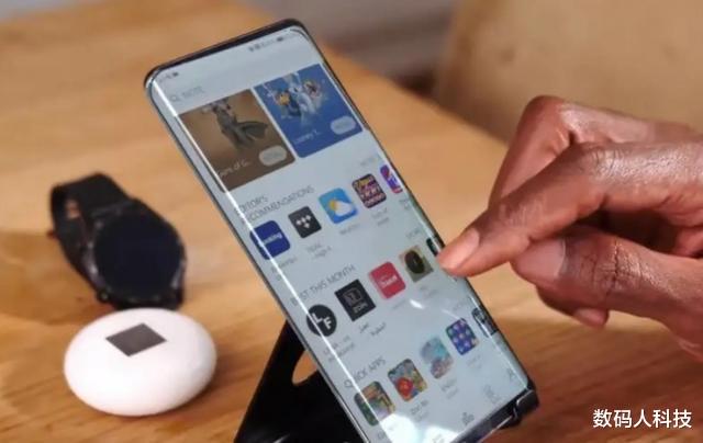 芯片■华为Mate40Pro外观设计首曝光! 首发麒麟1020: 瀑布屏+隐藏前置相机