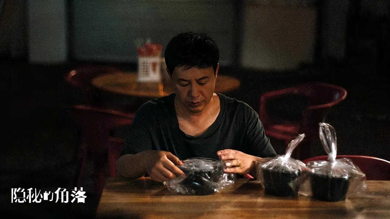影帝|他是“最穷影帝”，长达10年，年收入不到2万，今44岁仍买不起房